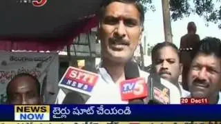 Telugu News - Group Candidates Strike On APPSC Group 1 Results (TV5)