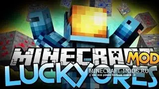 Обзор модов Minecraft #1 (Удачные руды / Lucky Ores)