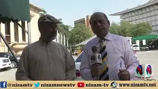 Ghazali Saleem Butt MPA PMLN  Talking With Saleem Butt Nizam Tv