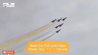PAF BASE SAMUNGLI QUETTA
