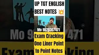 UP TGT ENGLISH EXAM CRACKING NOTES 😲 #uptgt #ytshorts #ytviral #viralshort #drsachingoswami