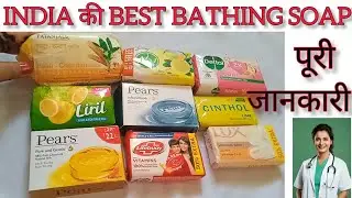 india का Best Soap कौन सा है? | Fit Tuber Hindi