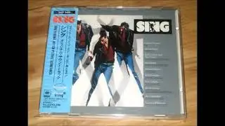 Sing 1989 Soundtrack - Birthday Suit (Audio)