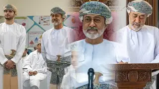 جلالة السلطان يقوم بزيارة مباركة لمدرسة السُّلطان فيصل بن تركي للبنين بولاية العامرات بمحافظة مسقط