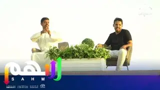 برنامج فوق القمم مع معاذ والعابسي تحول لـ ... 🤣 | #برنامج_سهم38