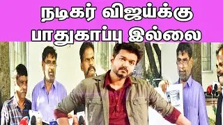 no safety for Vijay ..former EX Vijay manager gets Threats from Vijay fans nba 24x7