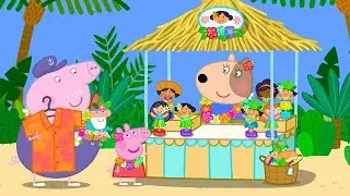 The Tropical Day Trip 🍹 | Peppa Pig Official Full Episodes