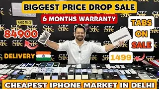 BIGGEST SALE EVER 🤩 | Cheapest iPhone Market in Delhi | Second Hand Mobile | ​⁠@sk_communications_