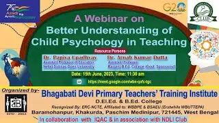 Bhagabati Devi P T T I
