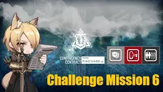 CC#11Challenge Mission 6 Easy Clear | Arknights | Operation Fake Waves