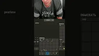 500 часов player | twitch.tv/nerpahouse #rust #shorts #twitch #streamer #game #раст