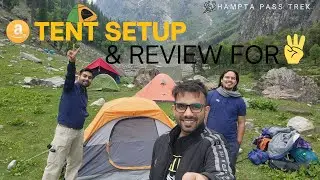 How to Set up Amazon Basics Tent for 3 People | Tent Review | Cheap & Best  | Step-by-Step Tutorial