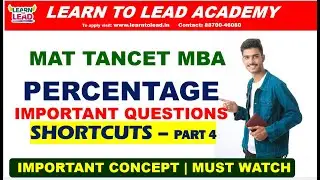 PERCENTAGE | IMPORTANT QUESTIONS | MAT | TANCET 2023 | SHORTCUTS | PART 4