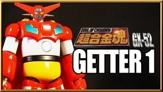 Обзор литого робота GX-52 GETTER ROBO 1 &laquo;Душа Чогокина&raquo;