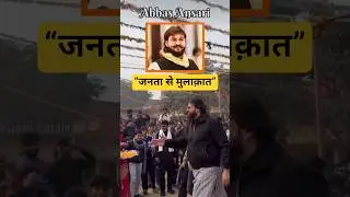 Abbas Ansari: Connecting Directly With the People | Ground Interaction