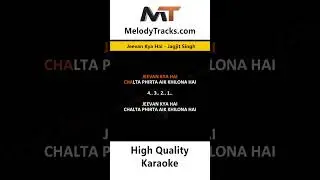 Jeevan Kya Hai Karaoke Jagjit Singh #jagjitsinghghazals #hindikaraoke
