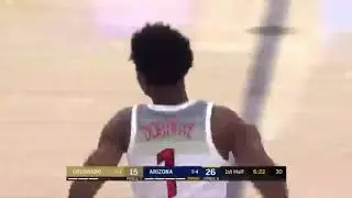 Devonaire Doutrive Arizona Wildcat freshman season highlights