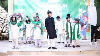 77th Death Anniversary of Quaid-e-Azam | 11 Sep | Tribute to Father of Nation