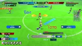 おやすみイナズマイレブン