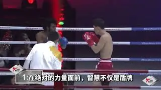 Wulin Feng Kongming's Personal Fighting Legend！warriors vs clippers！#mmaboxing
