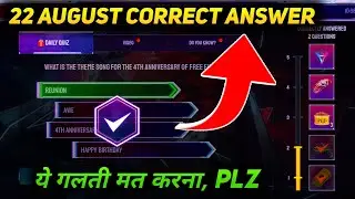 21 AUGUST ANNIVERSARY QUIZ ANSWER FREE FIRE || DAY 2 ANSWER ANNIVERSARY QUIZ EVENT FREE FIRE