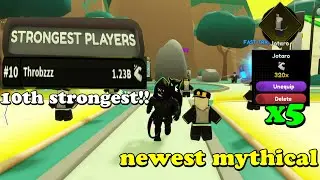 Became The 10th Strongest In Anime Training Simulator!