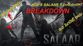 Prabhas - SALAAR Poster breakdown / Salaar poster Hidden Details / PrashanthNeel / Hombale Films