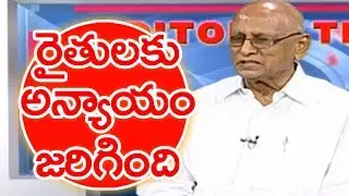 Special Discussion On CM KCR Emergency Meeting With TRS Leaders |  IVR ANALYSIS | Mahaa News