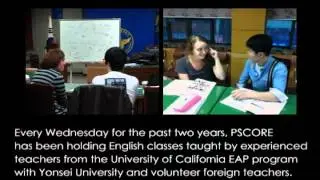 Introduction to PSCORE Education and Cultural Programs (English)
