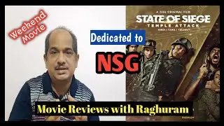 Weekend Movie - Review of 