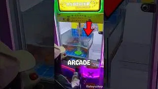 🐠Golden Fish Claw Machine?!🐠