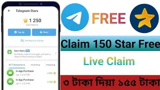 Free 150 Star | Telegram Star Unlimited Trick | 150 Star with 3 Taka