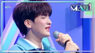 ＂이게 탈락이라고 생각하지 않습니다!＂ 아쉽게 MA1을 떠나게 된 친구들 [MAKEMATE1] | KBS 240717 방송