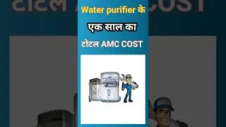 RO Water Purifier AMC Cost #amc #waterpurification #tds #mineral #alkaline #water #ph