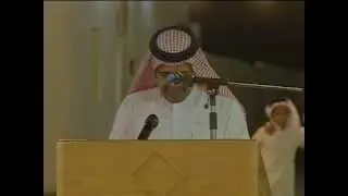حفل مركز إمارة ابيار الماشي