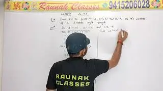 Class 9 Coordinate Geometry Ex 19.4 Qu. 18 Solution using Distance Formula ICSE
