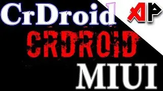 CrDroid VS  MIUI  (Xiaomi.eu) || БИТВА АВТОНОМНОСТИ