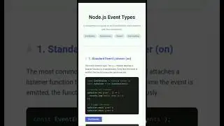 События Node.js: объяснение за 14 секунд &mdash; интерактивная демонстрация