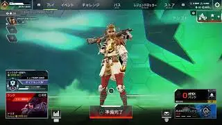 【APEX.PS4.ランク】落ちないように頑張ってもるるん！（TikTok同時配信