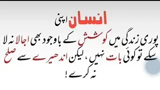 khwaja Gharib Nawaz|chishti|islam|#kgntrusts @kgntrusts