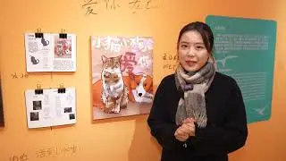 Special Exhibition Thanks Caregivers of Mental Patients in Shanghai #shanghai
