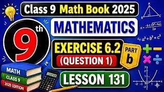 Exercise 6.2 Question 1(b) | Class 9 Mathematics | Step by Step Solution | PEN Academy