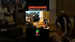 Sohail Afridi&rsquo;s Powerful Speech as KPK Chief Minister #SohailAfridi #KPK #ImranKhan