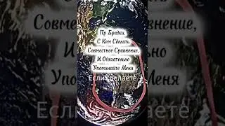 Шайлушай Сравнение #sigma #jjba #антилгбт #сигма #freefireshorts #giorno #football #jjbaasb
