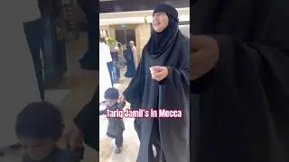 Tariq Jamil&rsquo;s in Mecca | Sana Khan