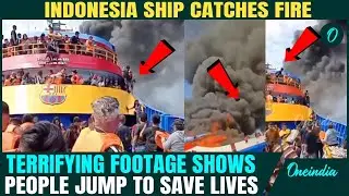 Indonesia Ship Fire Disaster: Passengers SCREAM & Jump Into Ocean as Ferry Catches FIRE Mid-Sail