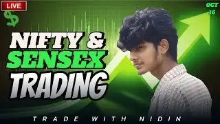 🔴LIVE TRADING IN TAMIL  - NIFTY & SENSEX & BANKNIFTY TRADE#nifty50 #sensex #expirytrading
