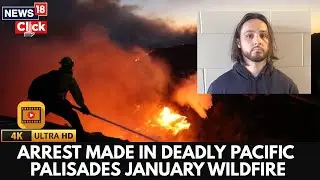Кто такой Джонатан Риндеркнехт? Подозреваемый в пожаре в жилом комплексе Palisades в Лос-Анджелес...