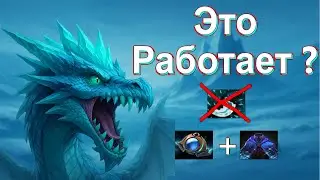 Winter Wyvern - Еще можно вырастить в КОРА?