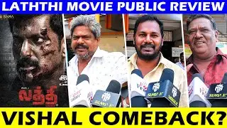 Laththi Movie Review | Laththi Theatre Response | Laththi Public Review | Laththi Movie Public Talk